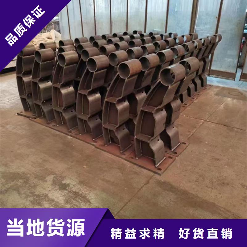 护栏 不锈钢复合管护栏设计制造销售服务一体