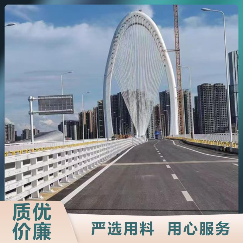 护栏种类齐全