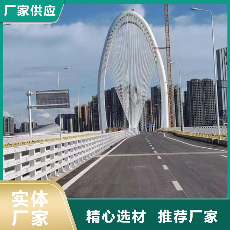 护栏桥梁护栏为品质而生产