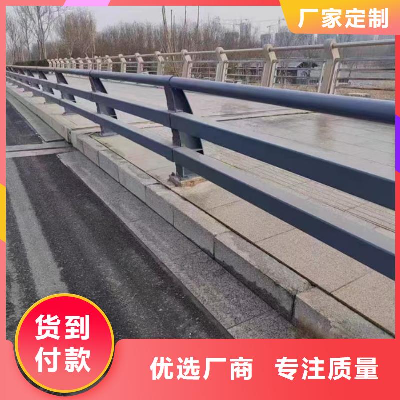 【护栏道路隔离栏优质工艺】