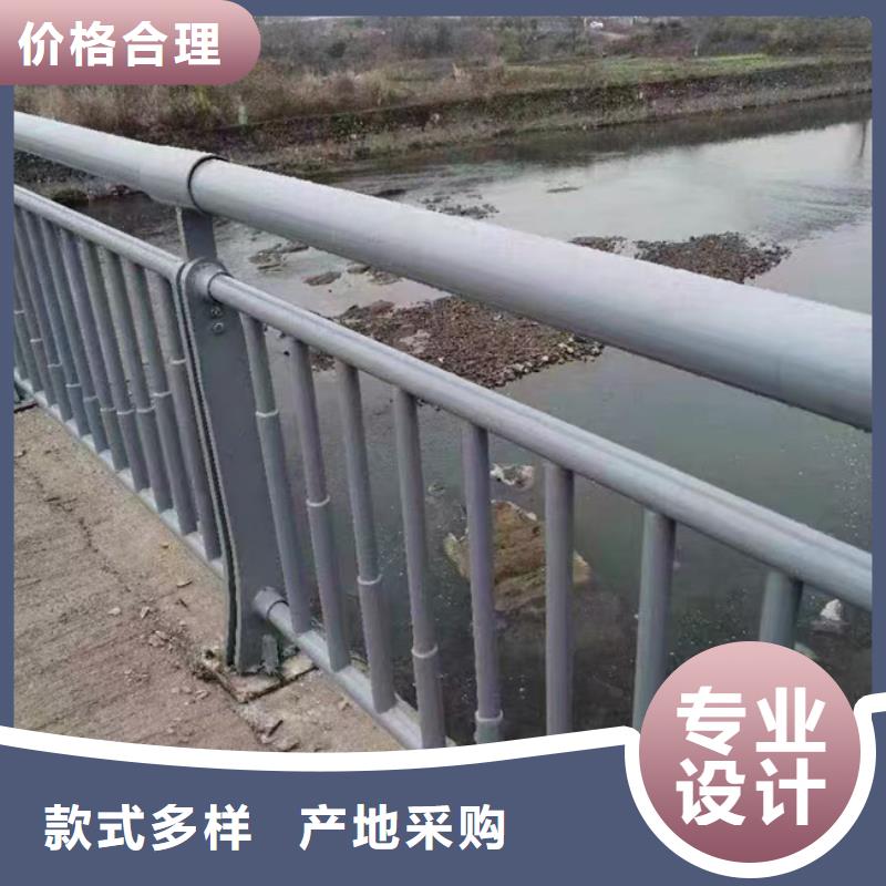 护栏立柱桥梁防撞护栏价格有优势