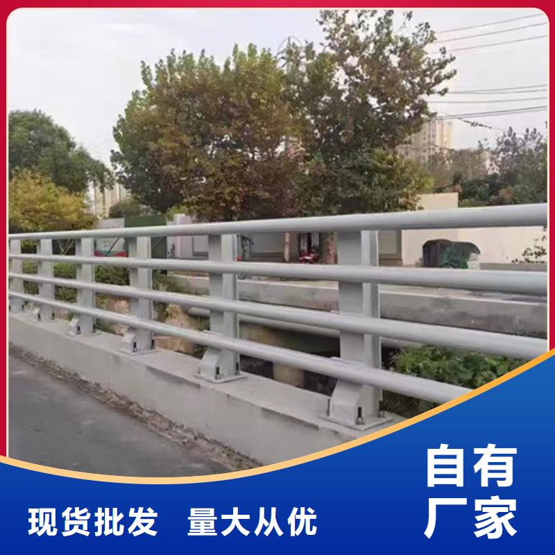 河道护栏出厂价各种护栏