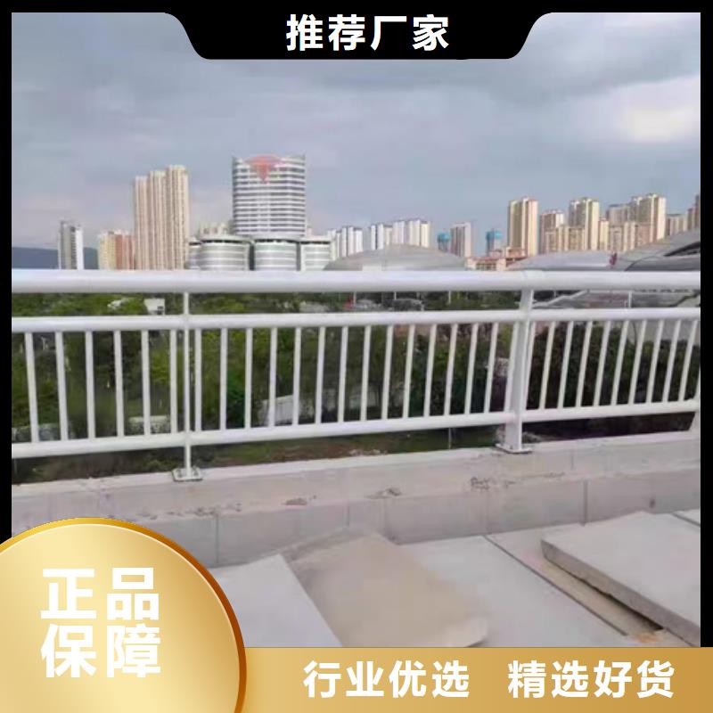  护栏行业优选