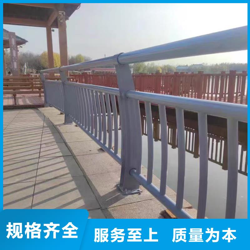 河道灯光护栏厂家直销量大从优