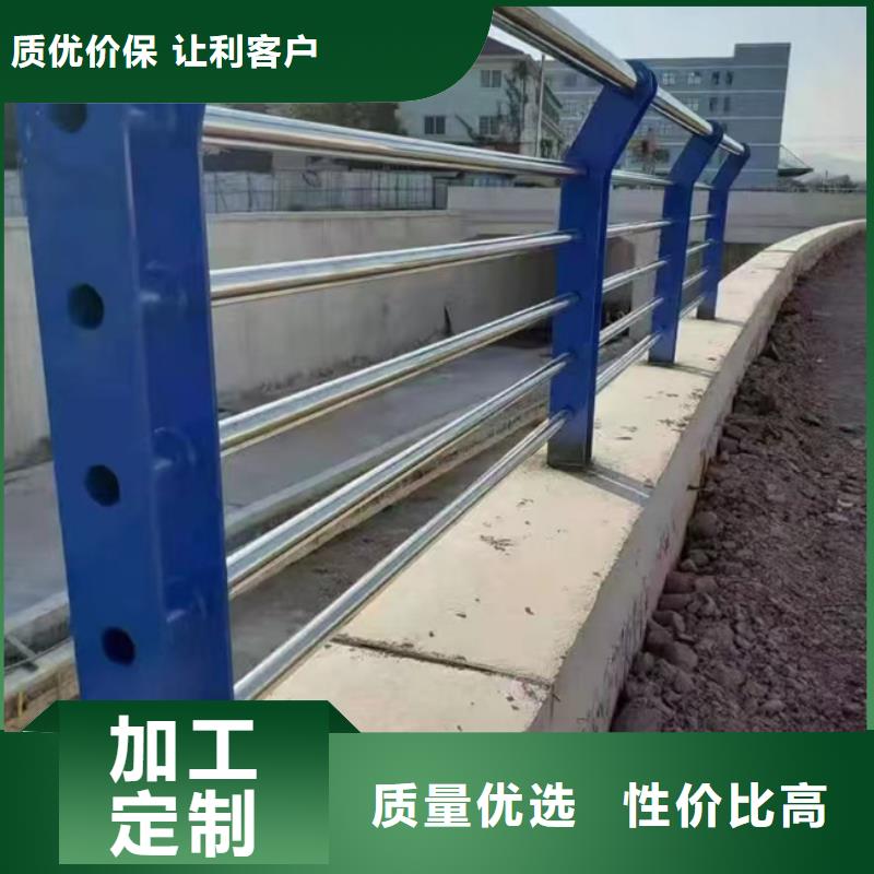 护栏工厂自营