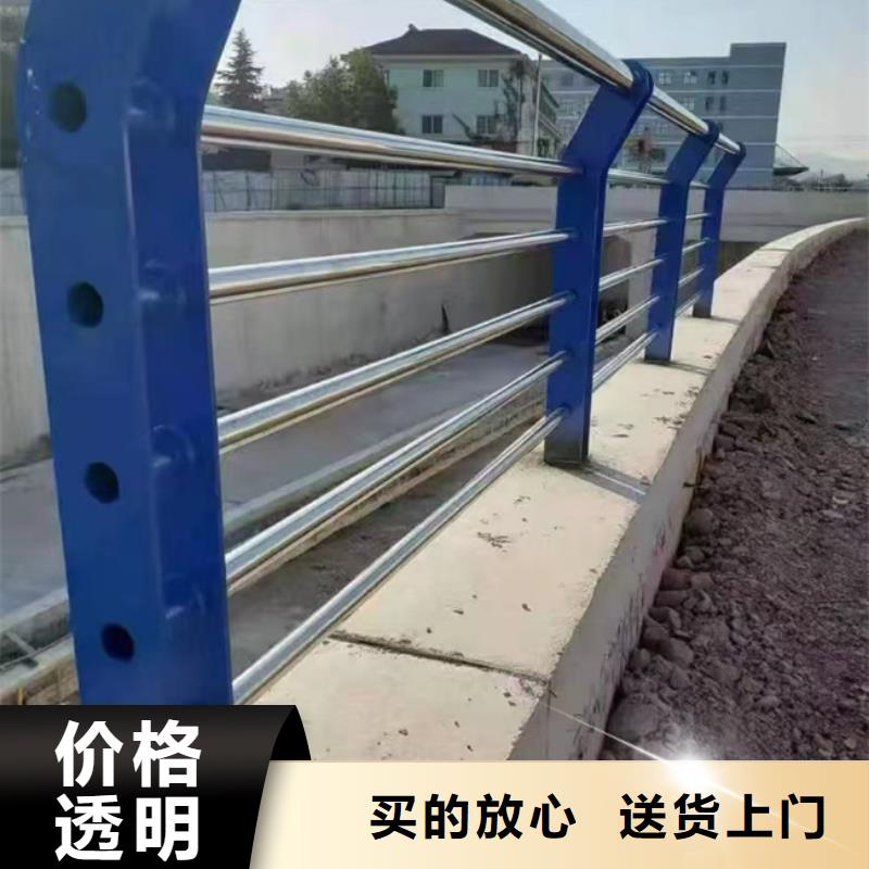 护栏 不锈钢桥梁护栏规格齐全实力厂家