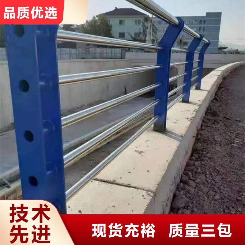 桥梁防撞护栏量大从优量大从优