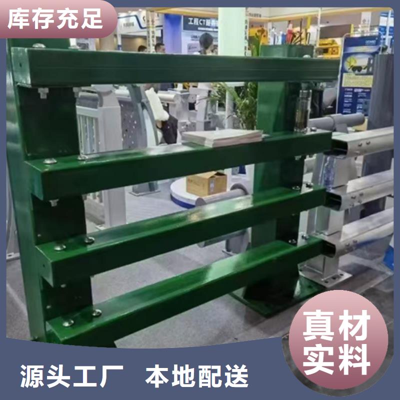 不锈钢立柱视频-不锈钢立柱_新疆伊犁市市场覆盖乌鲁木齐|克拉玛依等