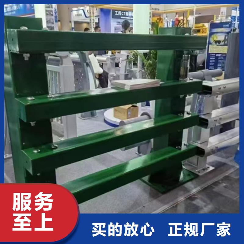 护栏厂家货源稳定