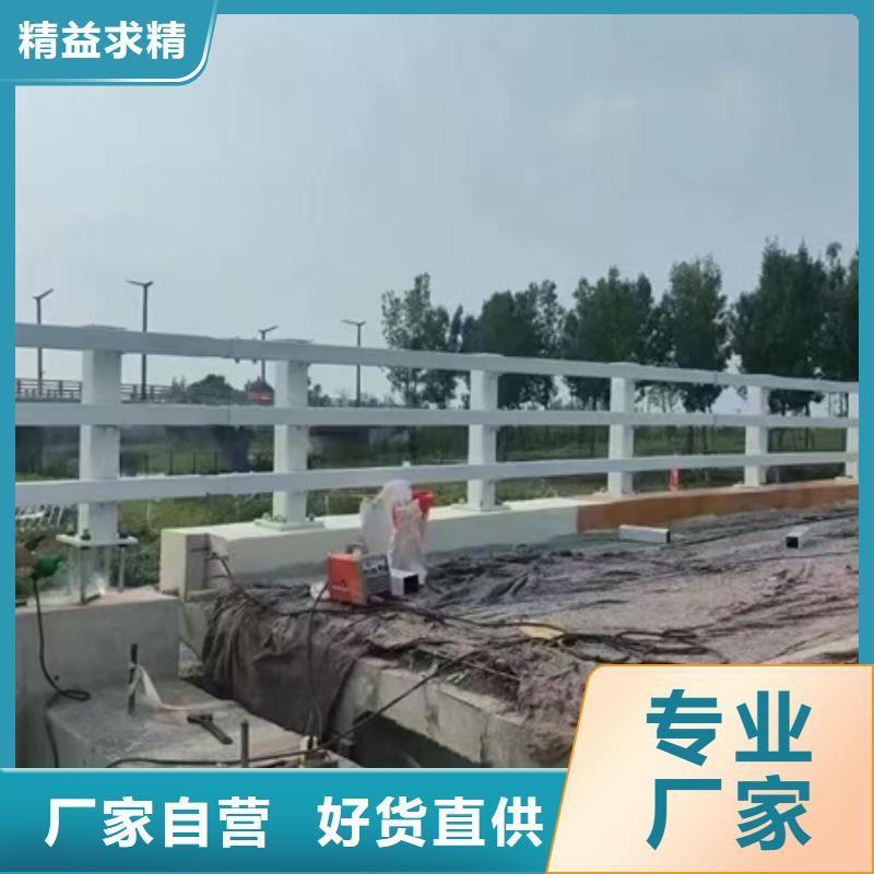 护栏_桥梁防撞护栏做工精细