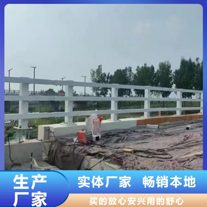  护栏支持非标定制