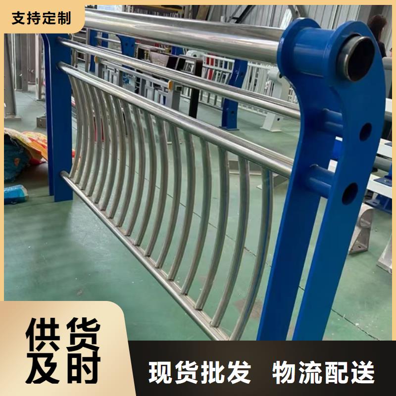 护栏_桥梁防撞护栏做工精细