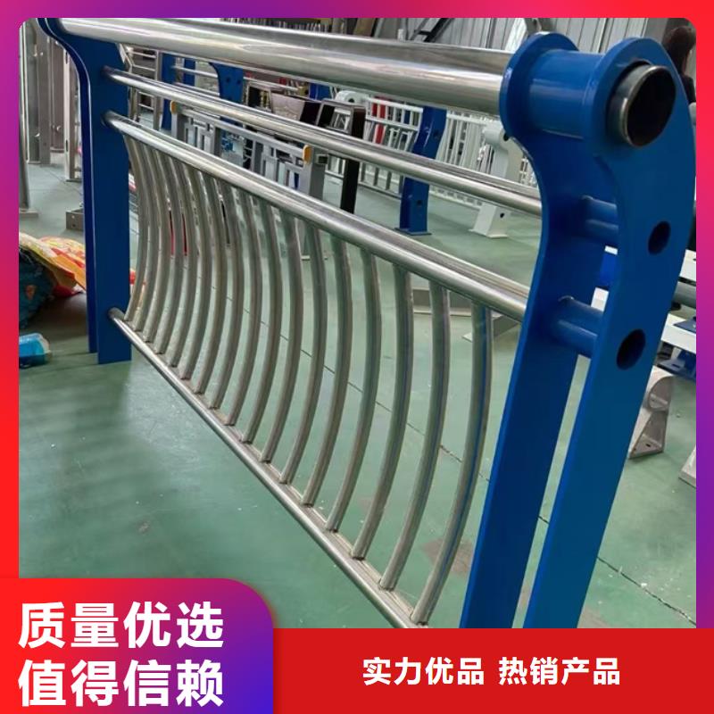 护栏道路隔离栏诚信商家