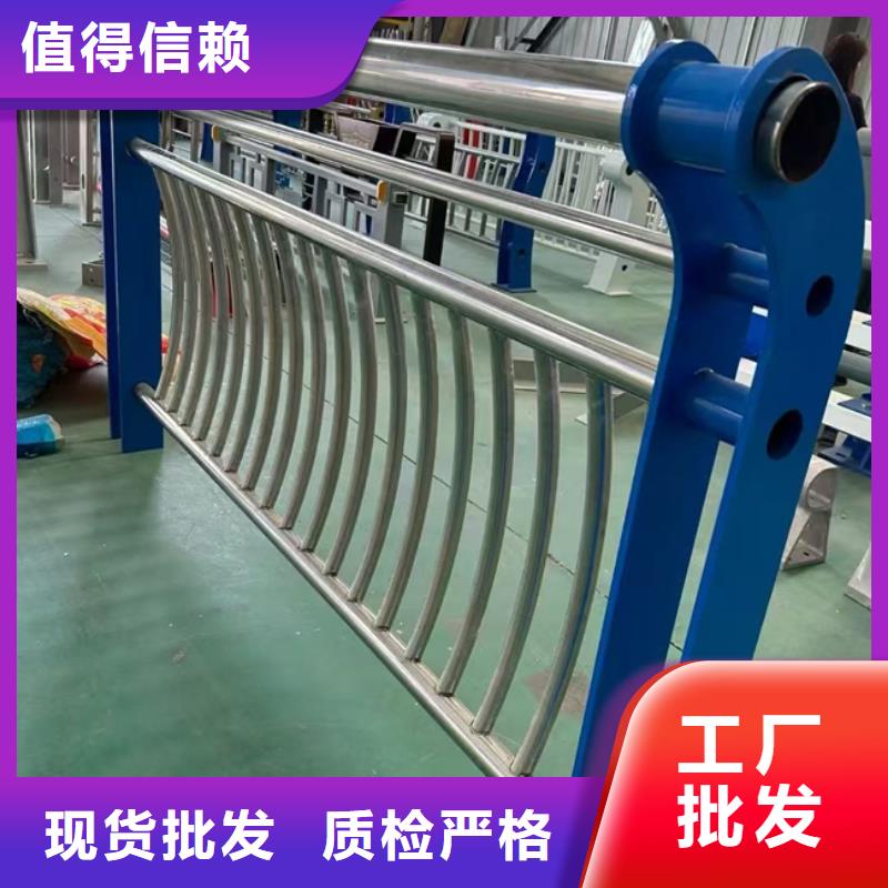 护栏厂诚信经营