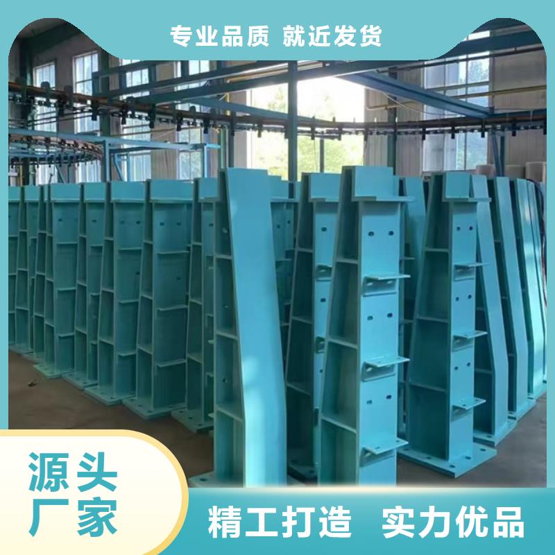 人行道护栏厂家直销支持定制