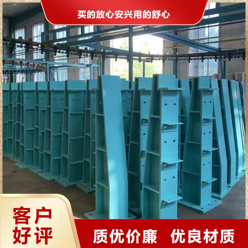 护栏-桥梁景观栏杆质量无忧