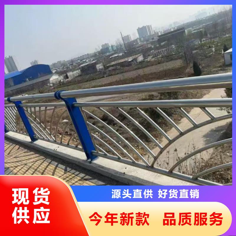 护栏实地大厂