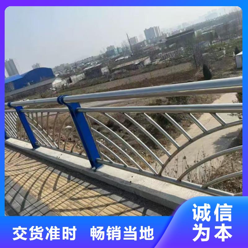 护栏_市政道路防护栏批发供应