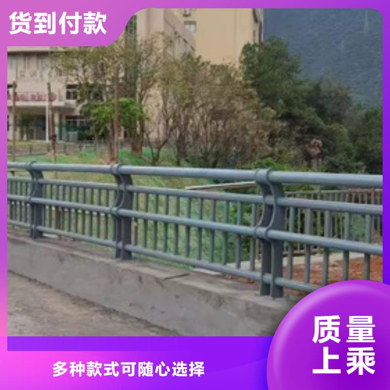 【护栏-不锈钢复合管护栏品质做服务】