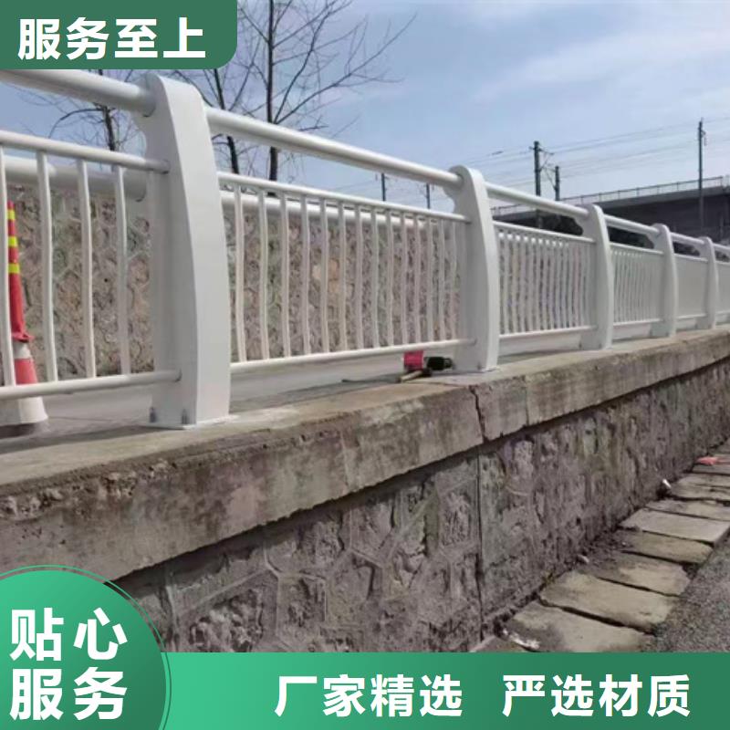  护栏快捷物流