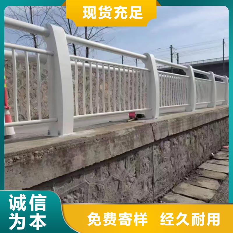 护栏桥梁防撞护栏出货及时