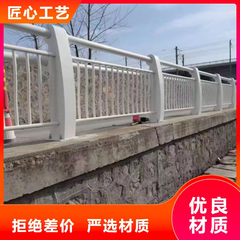 河道灯光护栏厂家直销量大从优