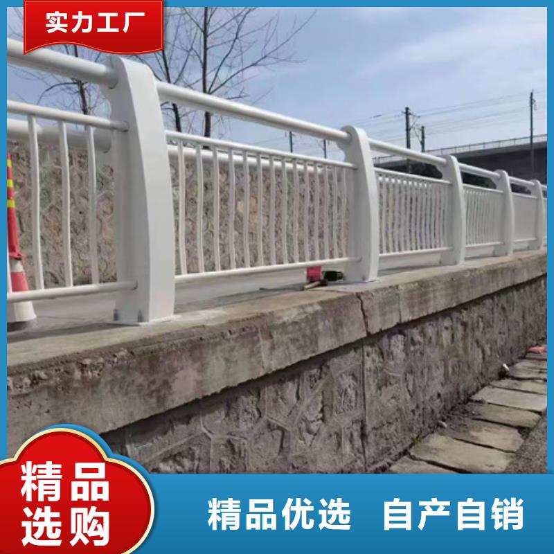 护栏规格型号全
