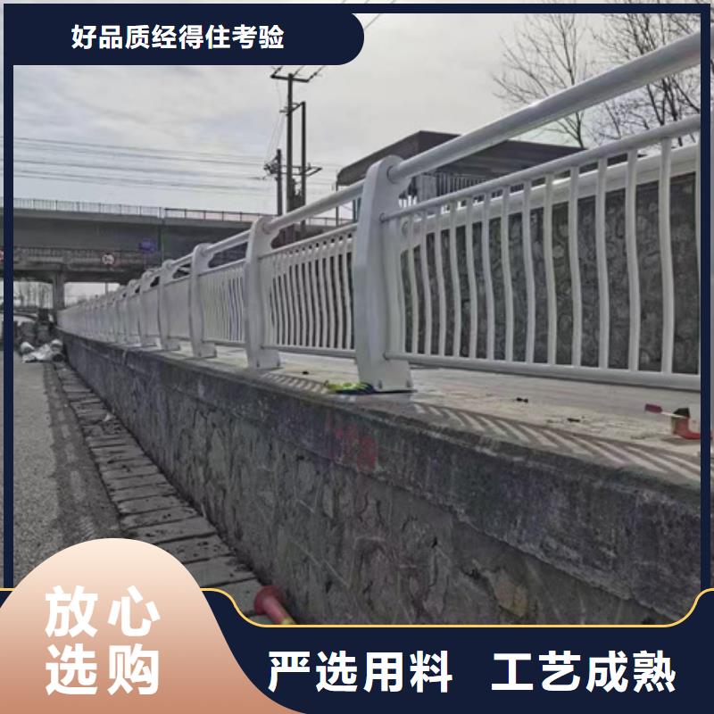 护栏-市政道路防护栏好货采购