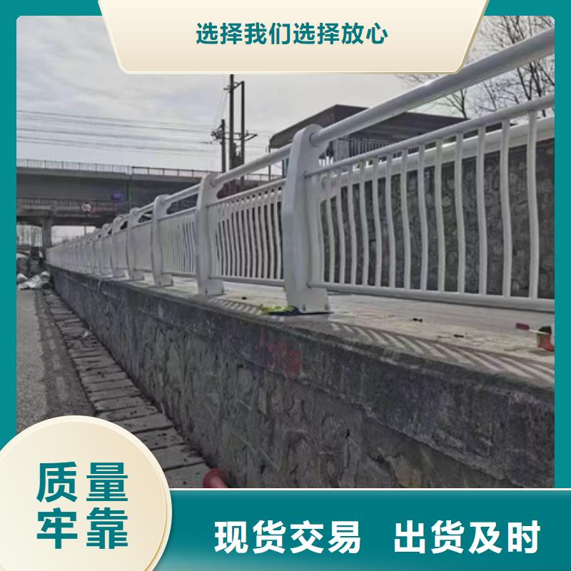 护栏【防撞桥梁护栏】客户信赖的厂家