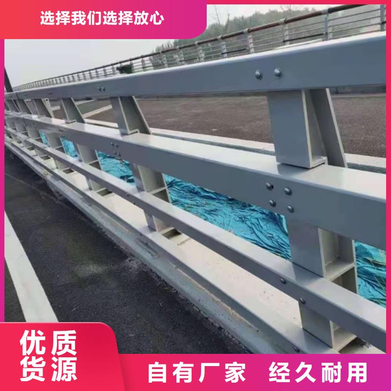 护栏工厂自营