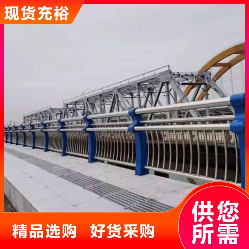 护栏价格公道合理