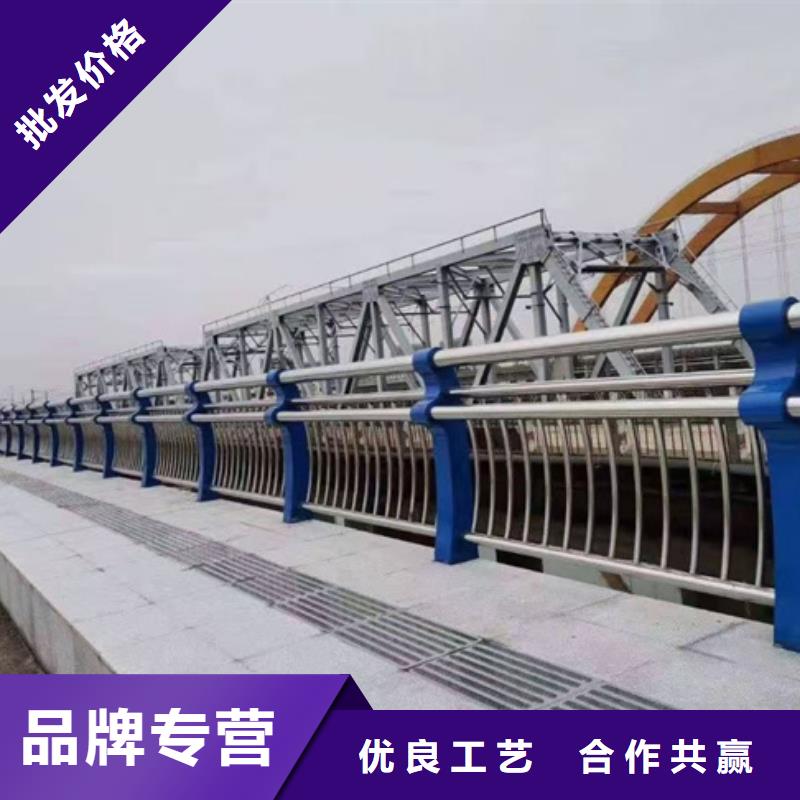 护栏可定制