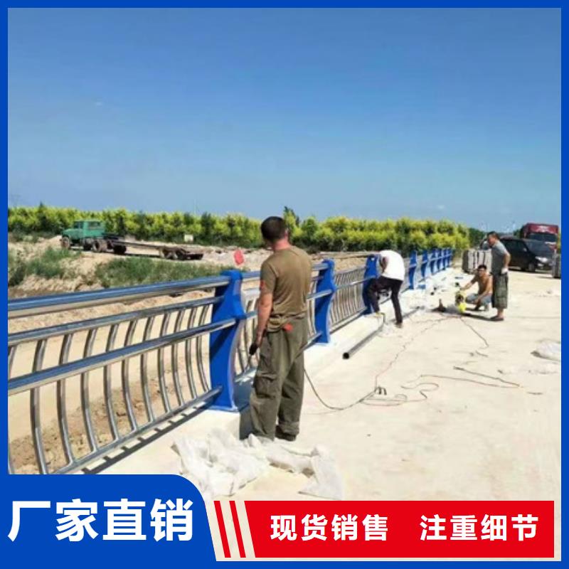 护栏 桥梁防撞护栏实拍展现