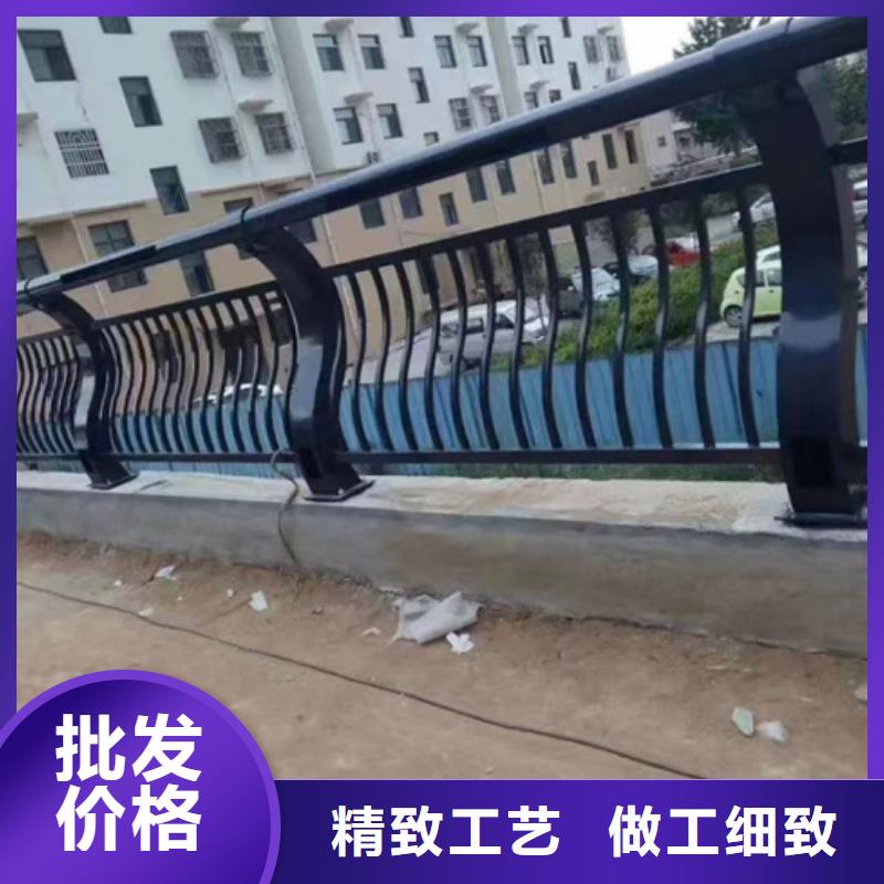 护栏厂家直销货源充足