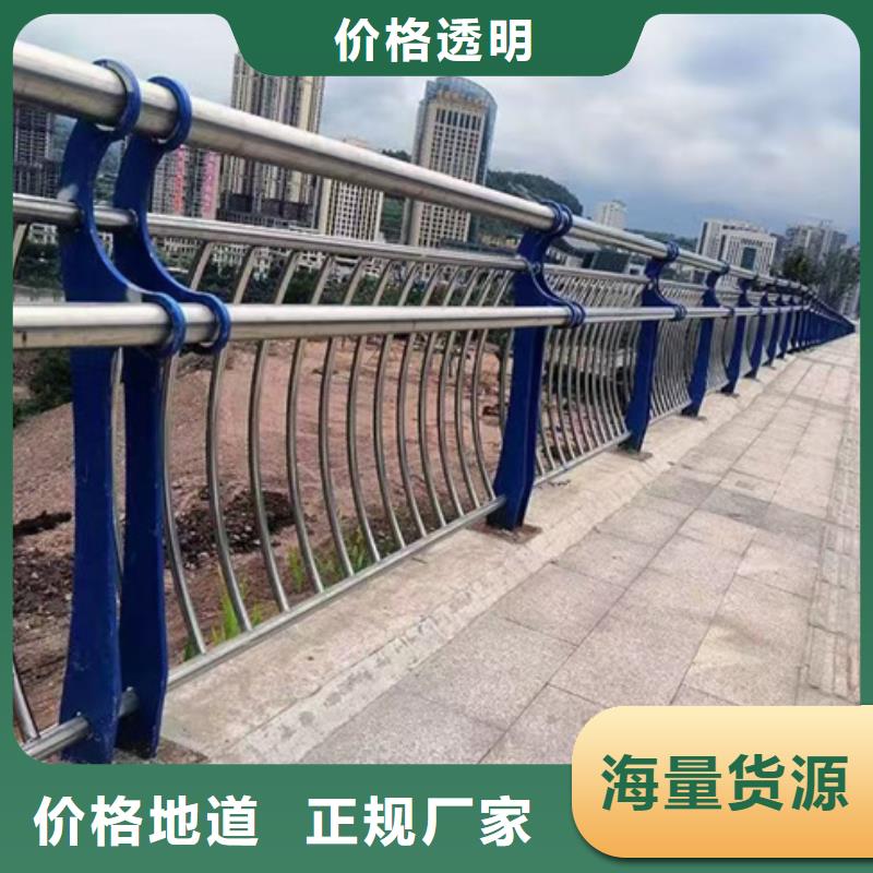 不锈钢立柱视频-不锈钢立柱_新疆伊犁市市场覆盖乌鲁木齐|克拉玛依等
