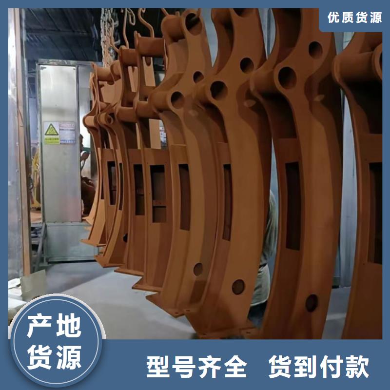  护栏专业信赖厂家
