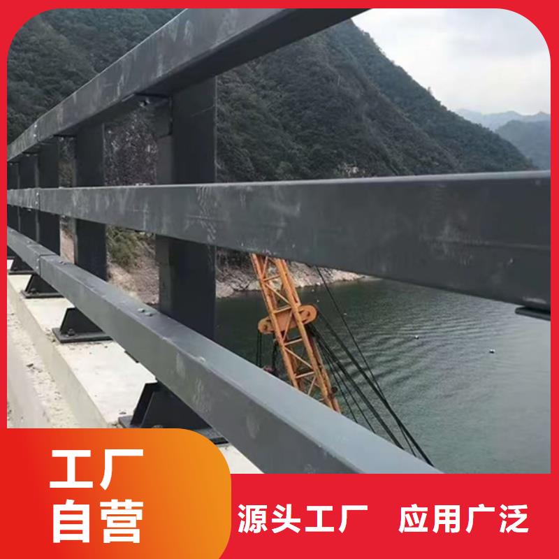  护栏价格公道合理