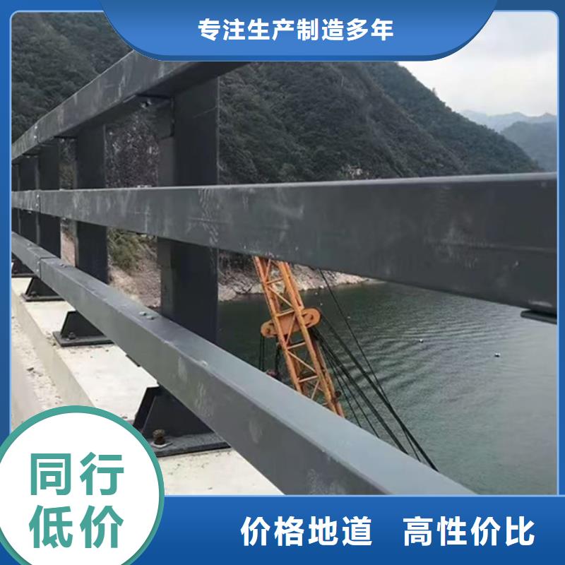 【护栏】热镀锌立柱性能稳定
