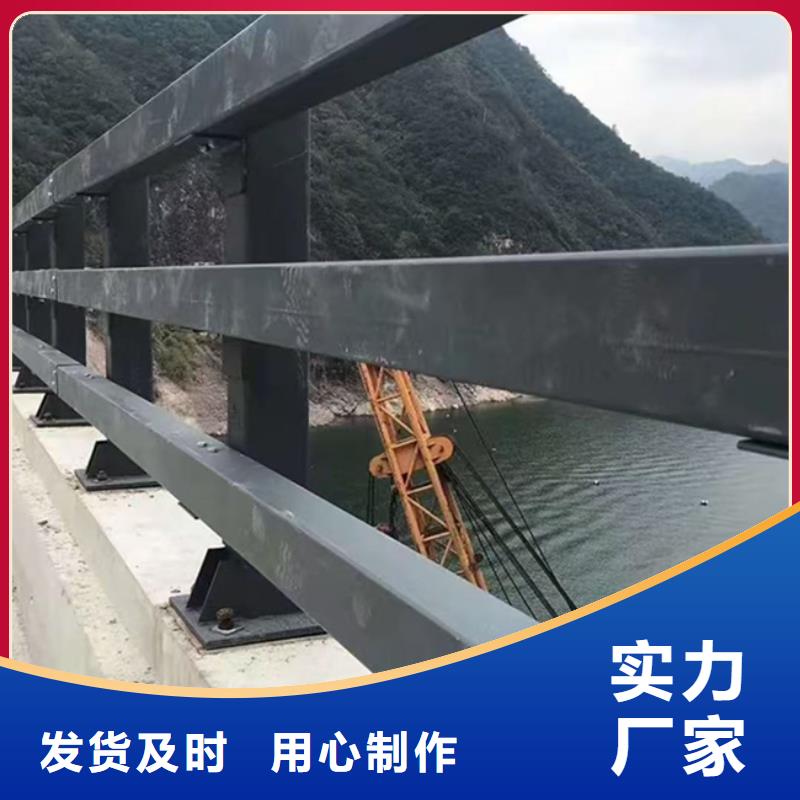 护栏镀锌喷塑防撞栏现货满足大量采购