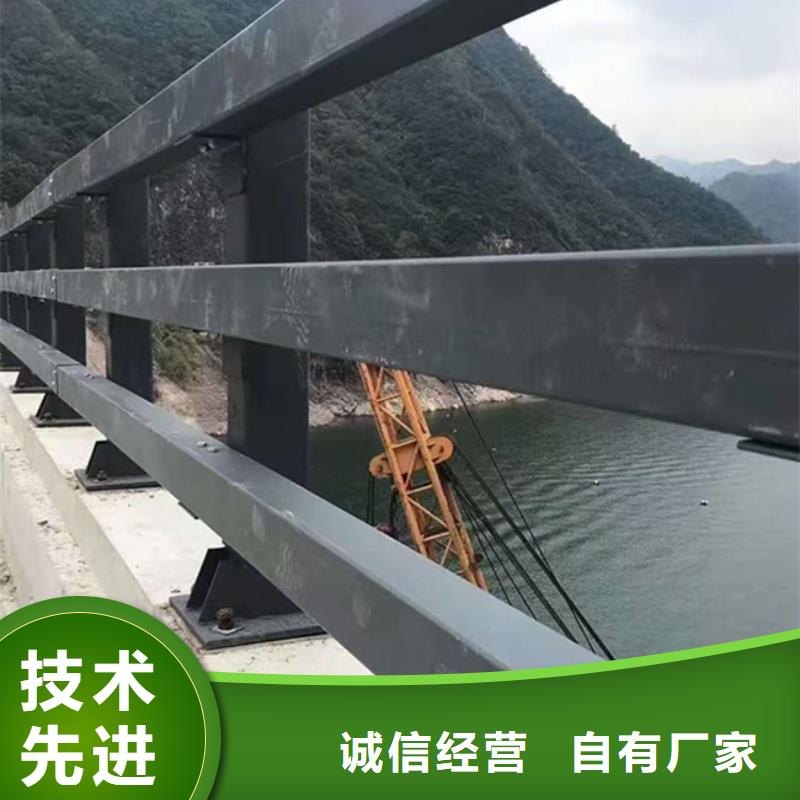 护栏【河道护栏】应用广泛