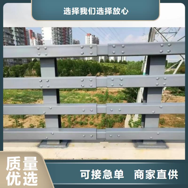 护栏价格公道合理