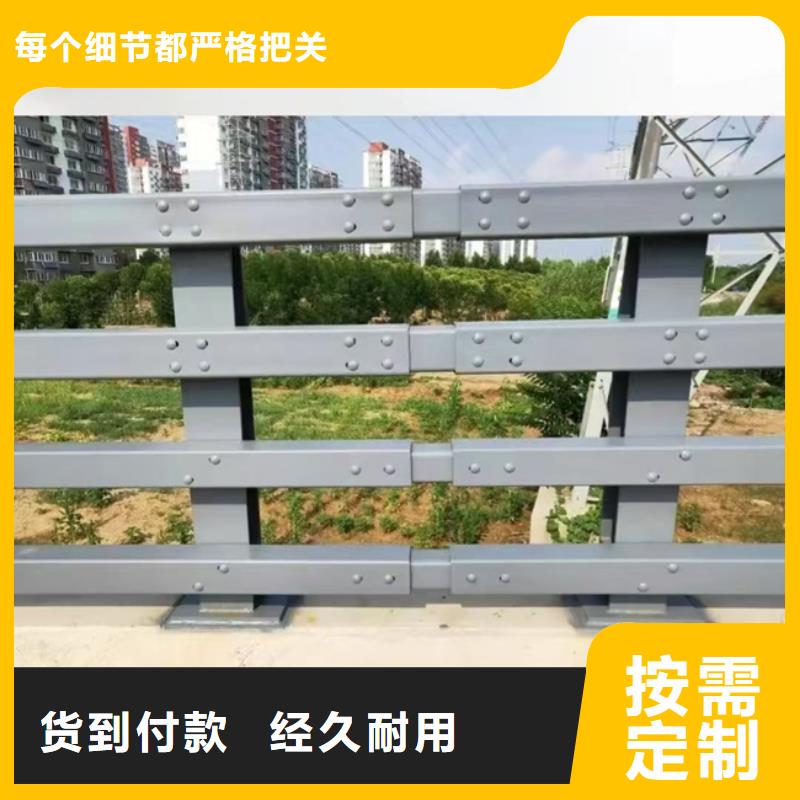护栏_中央分隔栏实体厂家