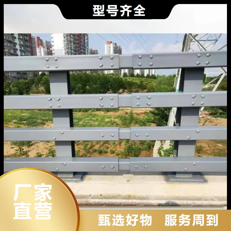 河道灯光护栏量大从优量大从优