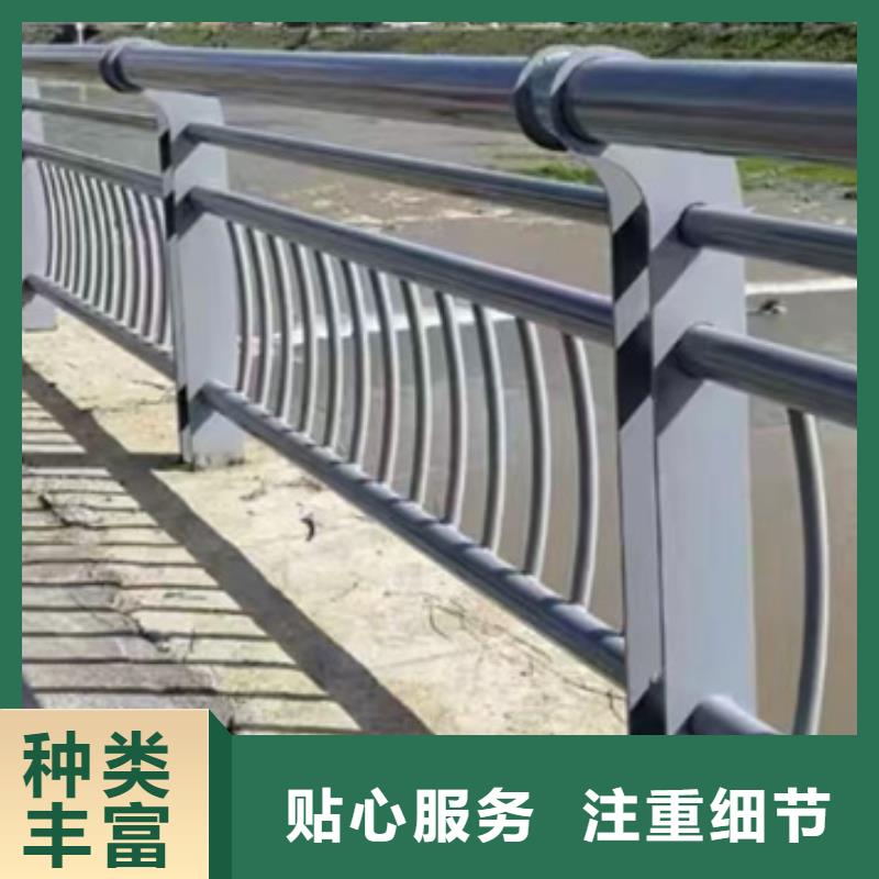 不锈钢护栏质量保障各种护栏