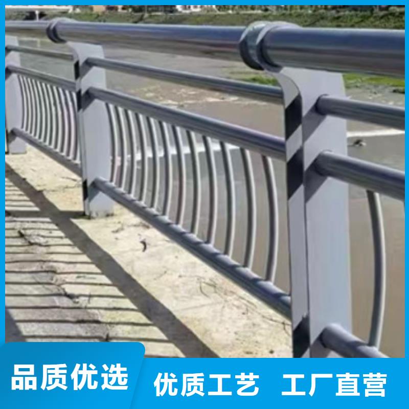 护栏河堤护栏品质服务