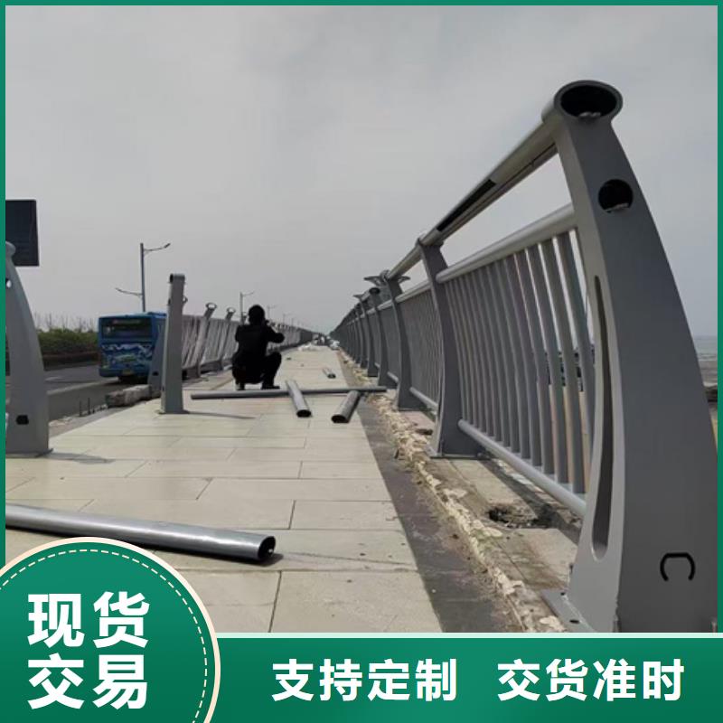 护栏桥梁护栏为品质而生产