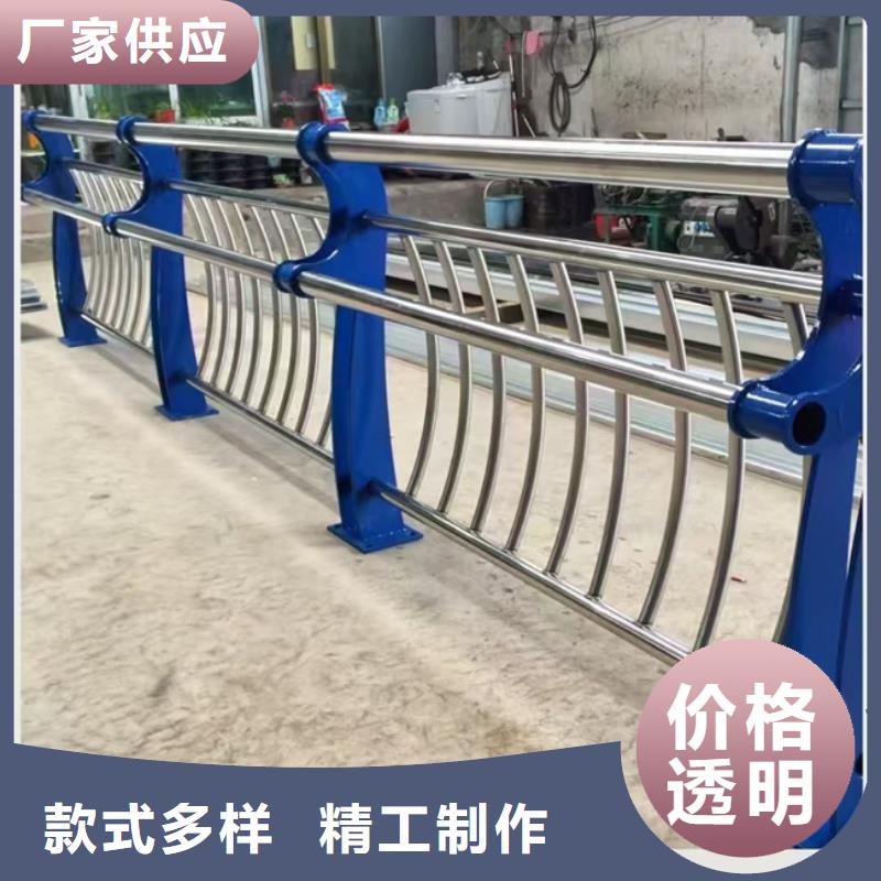 护栏用心细节