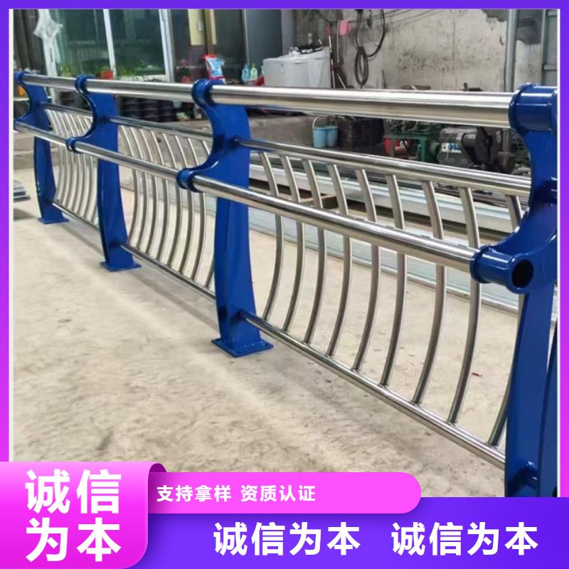 护栏厂家直销量大从优