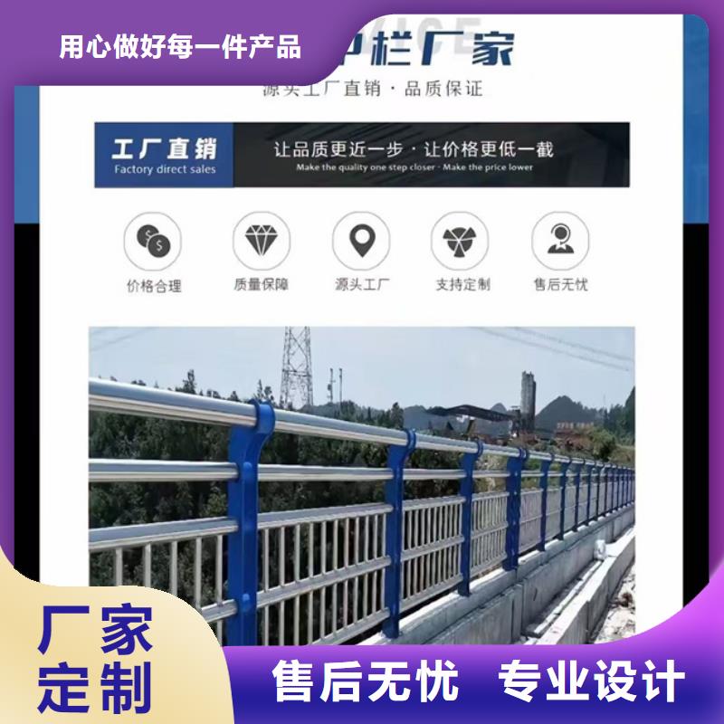 河道灯光护栏支持定制支持定制