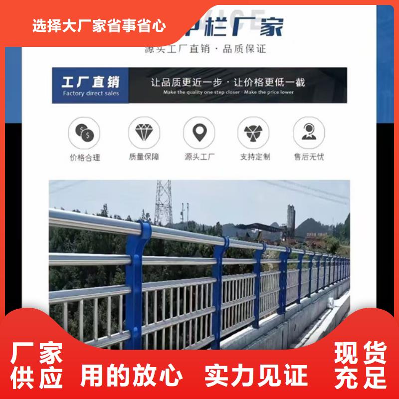 护栏q235b波形护栏板自有生产工厂
